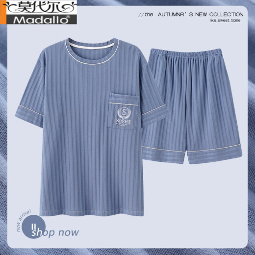 莫代尔男士睡衣男夏季薄款短袖纯棉休闲男款加大码夏天家居服套装可外穿 HDE-9928 L 男