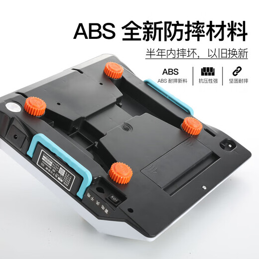 Dahongying said commercial electronic scale household 30kg market use 60Jin Jin is equal to 0.5kg pricing kitchen smart electronic scale platform scale high precision upgraded steel button anti-fall digital flat plate precision 1g