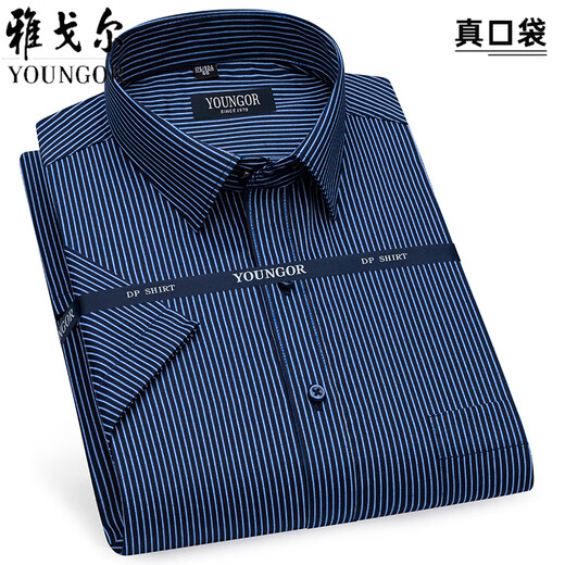 
MAYOR Yageo Short Sleeve Shirt Men's 2025 New Pure Cotton No-Iron Middle-aged Casual Real Pocket Professional Formal Shirt 6625 41 (Suggested 158-168Jin [Jin equals 0.5 kg])