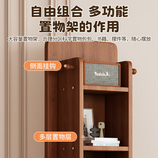 驰百伦穿衣镜全身镜带衣帽架落地镜家用书架杂志旋转储物一体试衣镜