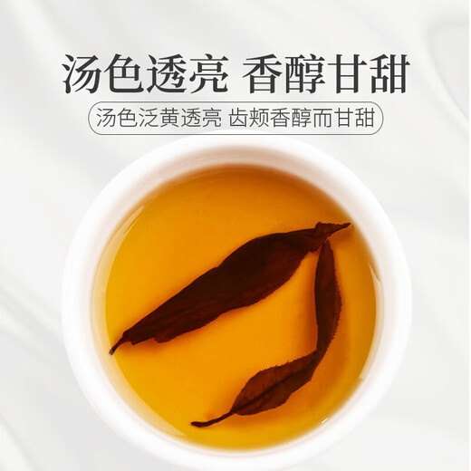 青钱柳茶中药材旗舰店神茶原叶 青钱柳【1罐】共40克 优质无硫
