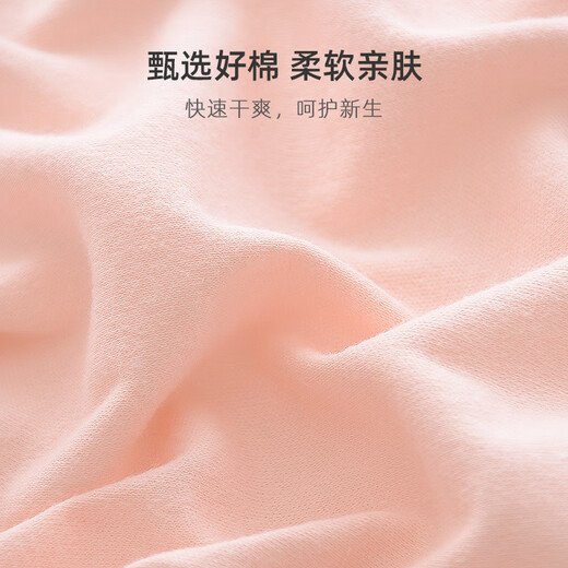旌梦园新生儿尿布纯棉纱布宝宝介子布尿戒子婴儿童全棉芥子尿片夏天 10条装 （0-3岁）纯白色b 30*40cm