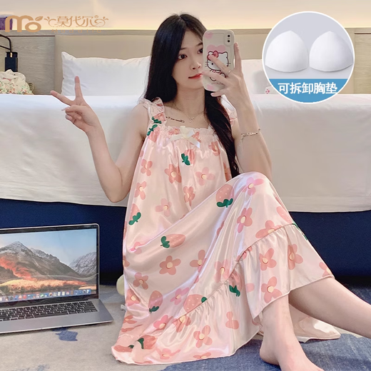 莫代尔睡裙女夏季自带胸垫冰丝凉感吊带睡衣夏天女士甜美可爱家居服春秋 3888【不可拆胸垫】 M 【75-100斤】