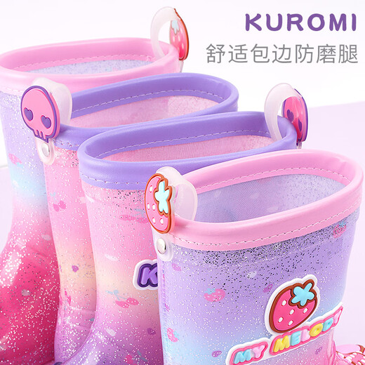 三丽鸥儿童雨鞋女童库洛米雨靴女孩宝宝上学防水鞋学生胶鞋沙滩鞋防滑底 绝绝紫 单层 【闪亮库洛米】 30 【内长200mm】