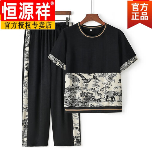 HENGYUANXIANG OFFICIEL D'AGENCE ET ANCIÈRE EN MAINTERRE SUIGMENTS SPORTS POUR FEMMES 2025 NOUVEAUX MERSABLE SUMME CONCUTÉE CONCUTÉE CONCUTÉE SET CHANDEUX CHANGES 695 BORGUNDS XL RECOMMANDÉ 90-105JIN [JIN ÉQUILE 0,5 kg]