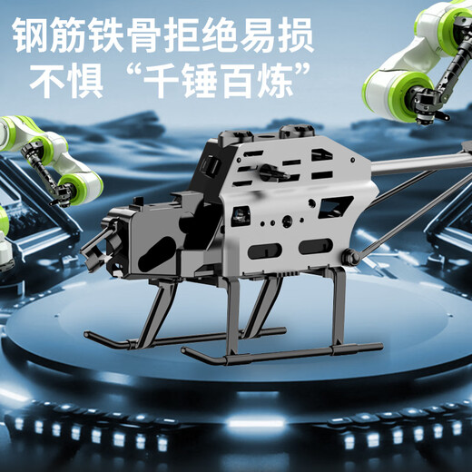 Dwi remote control airplane, children's helicopter, mini drone, helicopter, small aircraft, 10 toys for boys, resistant to falling, obstacle avoidance + fixed height, 4.5-pass, sideways flight, fun to play, 2 batteries + consumable accessories