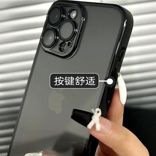 Qishang's new model comes with dust-proof plug, suitable for Apple 16pro mobile phone case 13ProMax high-end electroplated silicone iPhone15 couple creative niche non-collision lens film, deep space black, high-quality charging port dustproof iPhone 13