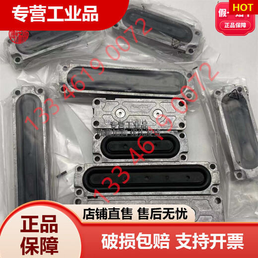 Customisierter Membran Klemmzylinder 253612 253613 253614 253615 253616 3 EV-15/63-4 13290 253613 Zylinder