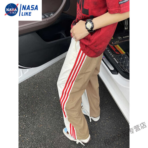 Nasalike Drei-Tanne Hosen Herren Sommermodelldesign Nischen-Farbblock gerade Hosen gestreift lose lässige Sporthose Blau 2xl