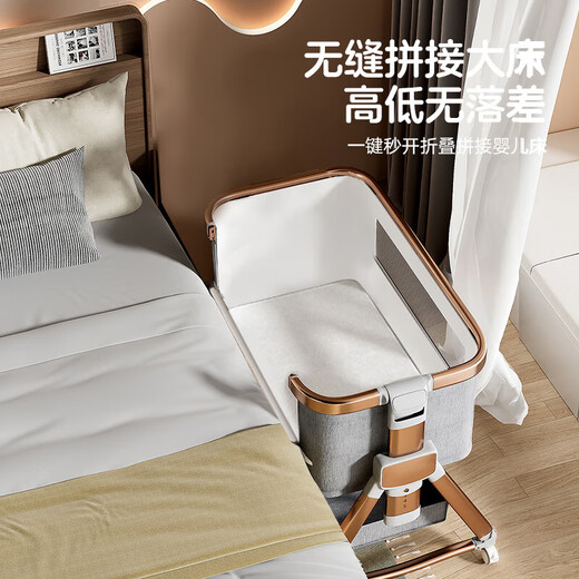 ANGI BABY crib multi-functional folding bed can be spliced into a large bed movable baby rocking bed newborn baby sleeping artifact rice white grid changing table + coconut palm mat + mosquito net