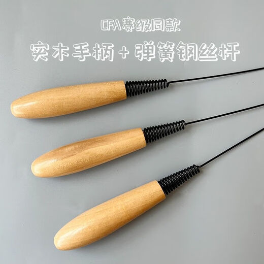 CFA Cat Cat Stick Long Rod Cat Toy Small Flying Insect Feather Replacement Head Bite-resistant Kitten Supplies Cat Self-Happiness (Ready Stock Quick Delivery) - Store Manager Small Profits but Quick Turnover (No Rod/Replacement Head) 1 Replacement Head