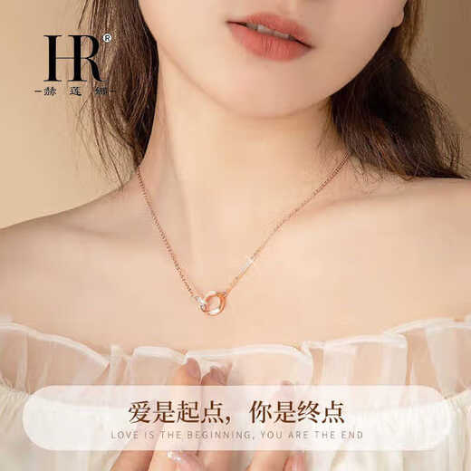 Helena light luxury color gold double ring necklace female Möbius clavicle chain anniversary birthday gift for girlfriend HR Möbius ring light luxury rose gold