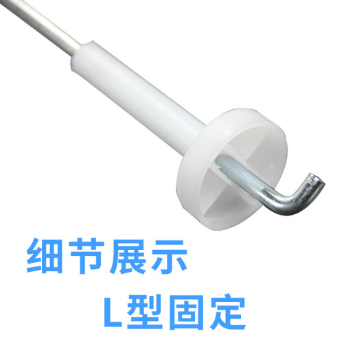 Geeignet für die Haier-Waschmaschine XQB72-S12688-M12688-S12588 SAUSPENTSBAG-STAND STEH 0030802045+2045A Länge 54,5