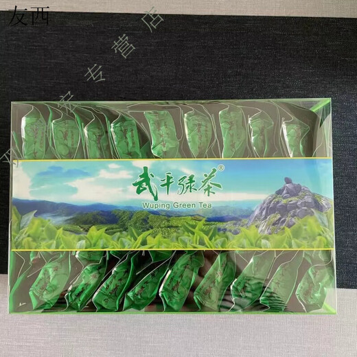 Send Yi Fujian Specialty Authentic Wuping Green Tea Taoxi 2022 Mingqian Alpine Liangye Stir-fried Green Spring Tea Day About 20 brews 1 box 250g