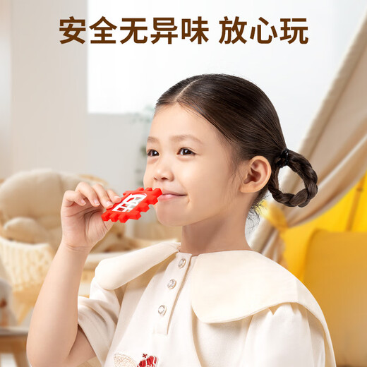 Yisirui children's building blocks educational toys 1-3-6 years old building house building blocks assembled large particles birthday gifts for boys and girls