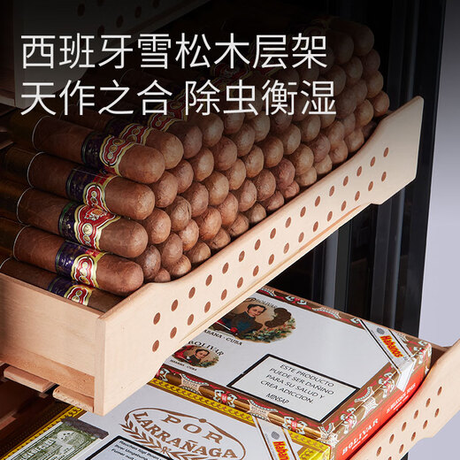 Vinocave cigar cabinet small household constant temperature and humidity control eggplant cultivation inverter compressor with fingerprint lock imported cedar wood box ammonia removal humidification cabinet remote display cabinet V2 smart frequency conversion + fashionable cigar cabinet 113L