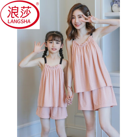 LangSha (LangSha) pure cotton girls pajamas summer thin sleeveless suspender cotton yarn set fashionable girl big children mother and daughter home clothes EDL-11303 apricot-cotton yarn M mother/L size recommended height 160-165C (100