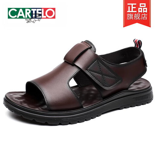 卡帝乐鳄鱼（CARTELO）休闲皮凉鞋男士2025夏季新款厚底百搭透气沙滩鞋轻便舒适罗马凉鞋 CLP6189棕色 41