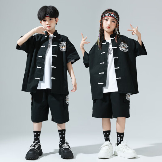 Kamiban Children's Hip-Hop Chinese Style Performance Costumes Child's Child's Childal Cost Boys and Girls New Chinese Street Dance Performance Costumes Trendy 319 Maroon Set + 841 White Short Manches 180 cm