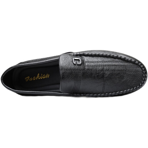Zapatos para hombres de primavera de carpintería para negocios para negocios Formal Casco Británico Versátiles de cuero negro Sports Division Bean Dou Zapatos de moda 2629 Negro Regular Tamaño 44
