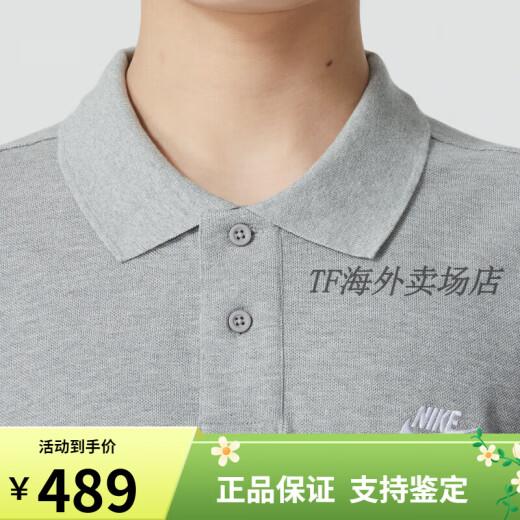 NIKE耐克短袖男2025春季款宽松灰色商务休闲polo衫运动透气T恤FN3895 FN3895-063/纯棉酷动城正品保障 M /推荐120-130斤