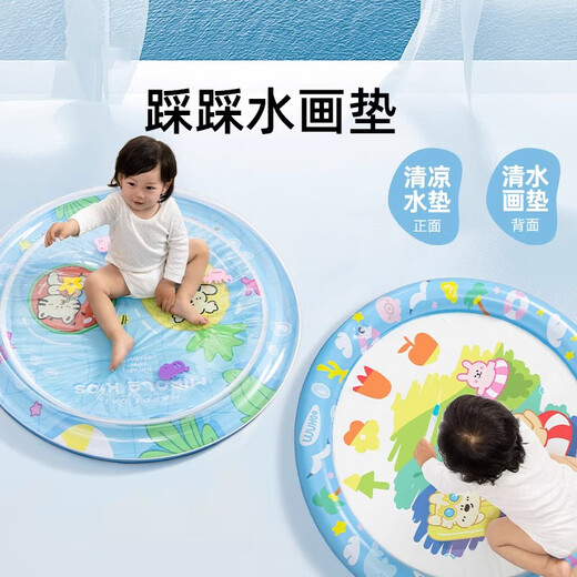 Lezhe Kinder tätscheln Wassermatten Spielzeug Training Wassermatte Krabbeln Großes verdickte Kühlmatte Geburtstagsgeschenk