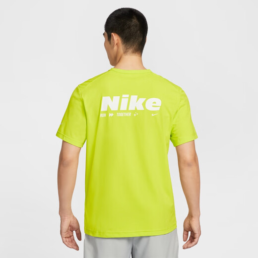 耐克（NIKE）官方HYVERSE DRI-FIT男子防晒速干短袖上衣夏季T恤HV4882 389明黄/山峰白/银 XL