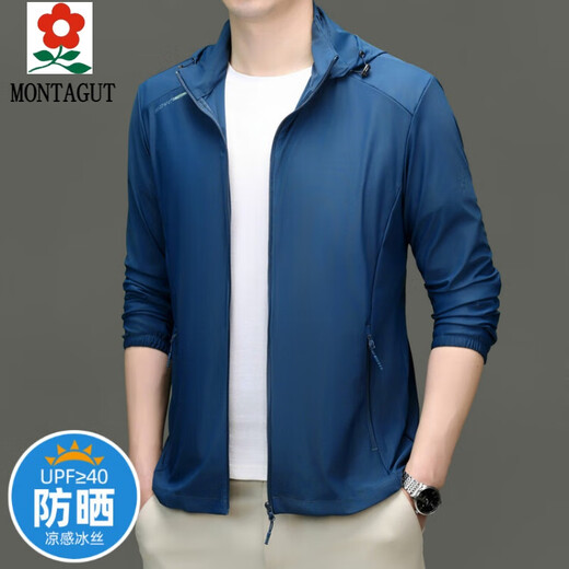 梦特娇情侣夏季冰丝情侣男防晒衣外套速干透气防晒服钓鱼服大码户外 爆款3271同款 L