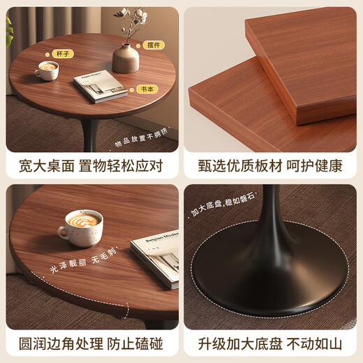 Yimo coffee table living room home small apartment side table coffee table negotiation table round dining table balcony small round table wood 8