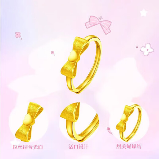 Taijufu pure gold-covered silver-covered gold bow-knot love ring, exquisite and personalized light luxury bow-knot open ring Gold-covered silver-covered love bow-knot ring with adjustable opening
