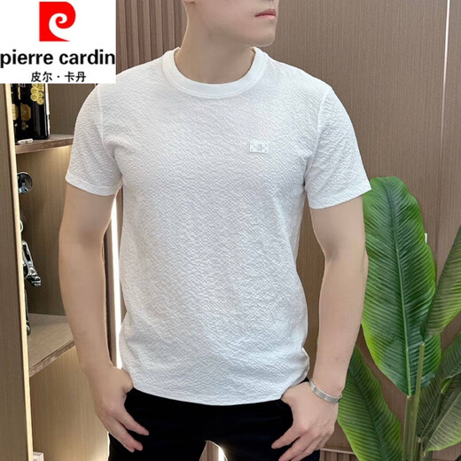 皮尔卡丹（pierre cardin）2025新款男士短袖T恤夏季轻奢百搭圆领凉感高品质潮流半袖冰丝衫 1105白色 轻奢质感 XL 125-145斤