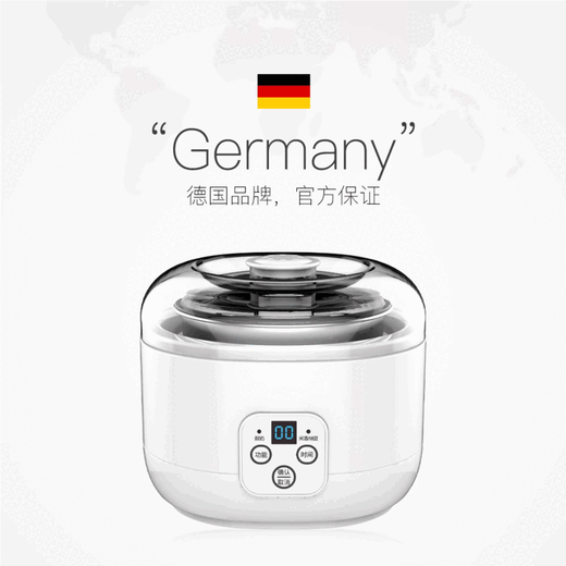 Sawang Deutsche Joghurtmaschine Home kleine vollautomatische konstante Temperatur Joghurtmaschinen -Enzymmaschinen Reis Weinmaschine Natto intelligente Präzisionstemperaturkontrolle Fermentation Maschine Neue Mini -Tür -hausgemachte Reis weiße Keramikteile