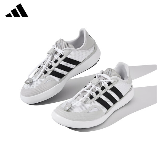 ADIDAS阿迪达斯溯溪鞋男女同款夏季户外防滑耐磨涉水鞋网面透气运动跑鞋 灰白/黑JP6630 42