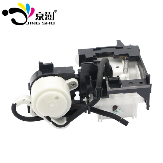 Jingshu eignet sich für EPSON 002 Tinte L6166 L6168 L6176 L6178 L6198 T03X1 Drucker Tinte Tinte Saugpumpe/Tintenpumpe Montage/Reinigungseinheit [High-End]