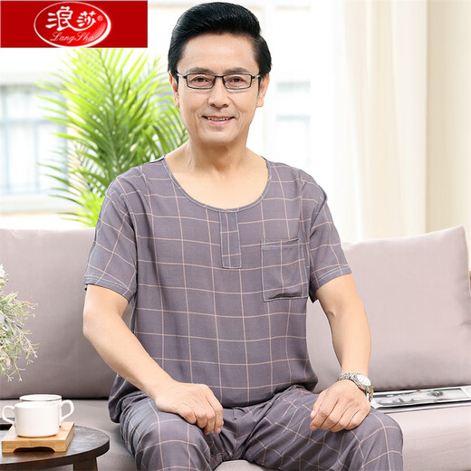 Langsha Pajamas Pantalones de algodón de algodón de algodón de verano para hombres para modelos para hombres de verano con tamaños más grandes para ropa al aire libre para personas de mediana edad y ancianos amarillos de limón 2694 L Recomendado 100-135 Jin [Jin equivale a 0.5 kg]