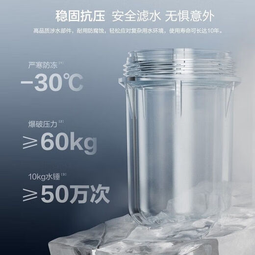 Engel Universal Frontfilter Haushalt Rückspülung Vollkupfer Explosionssicheres Ganzhause Zentraler Wasserreiniger J3527 Angel J3527 Globaler Frontfilter
