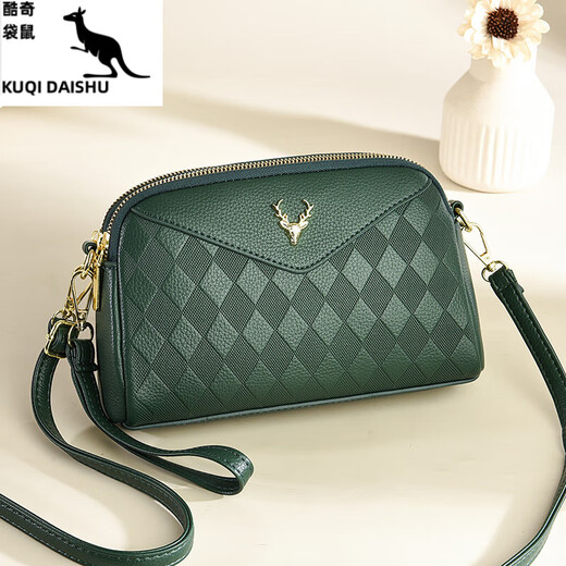 KUQIDAISHU bolso para mujer 2025 nuevo bolso cruzado versátil bolso de concha de cuero suave de moda bolso para teléfono móvil bolso ligero bolso de hombro negro