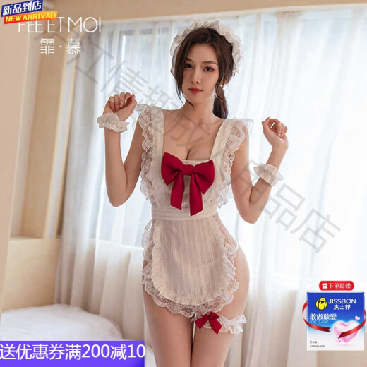 霏慕官网千款情趣内衣套装制服诱惑透视性感纯欲睡衣cos调情趣味qqny 7029含情微醺紫【单件含钢圈连体衣】不含丝袜 均码