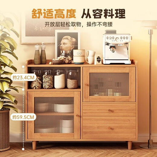 礼想木餐边柜靠墙一体储物柜实木色客厅茶水边柜家用厨房储物柜子置物柜 【榜单新款】樱桃木色80CM