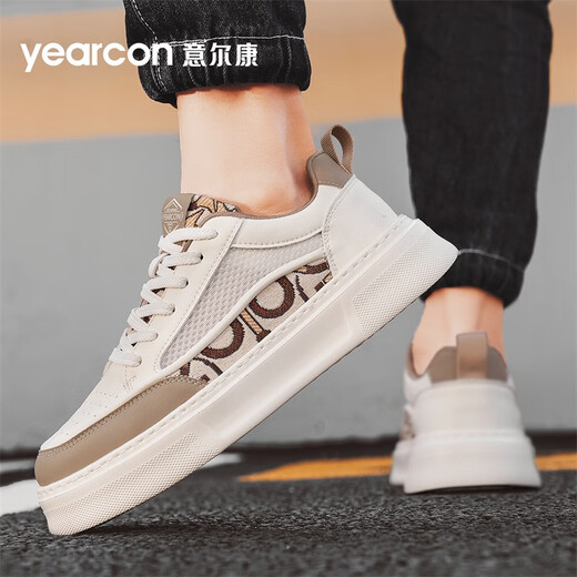 Yierkang Herrenschuhe Casual Board Schuhe Einfacher Stil bequem und atmungsaktiv, ohne die Füße weicher Sohle ohne Müdigkeit Füße kleine weiße Schuhe Sport Schuhe beige/hellbraun 4885 43