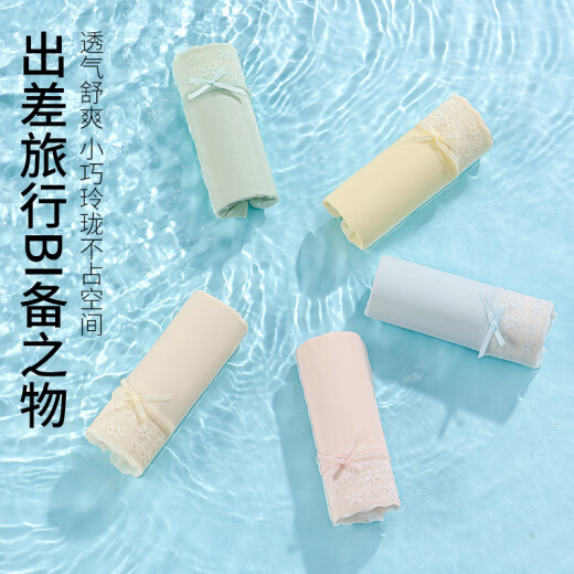 都市丽人女士蕾丝内裤乳酸菌三角裤女内裤舒适轻薄透气 浅兰+粉色+绿色+肤色 4条 L
