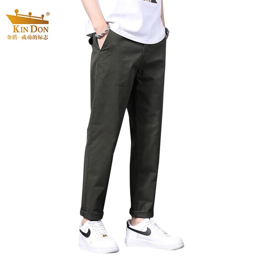 KIN DON KIN DON Frühlings- und Sommer-Herrenjeans, dünnes, gerades Bein, lockerer Trend, Stretch, einfache Freizeithose aus Baumwolle, 9906, Schwarz, 28