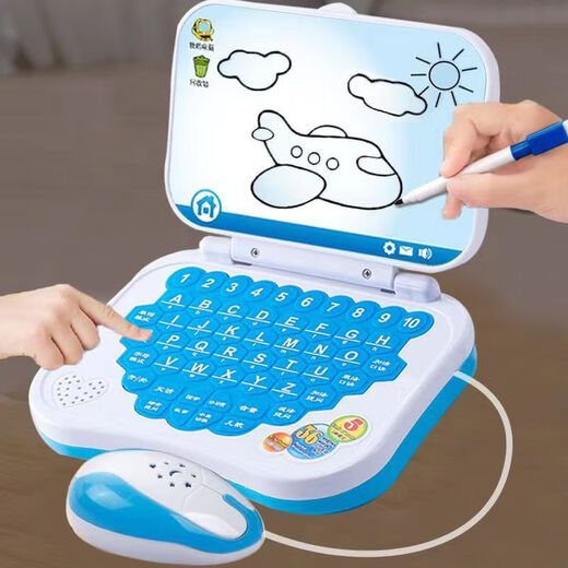 
Children's Early Education Learning Computer Chinese and English Point Reading Early Education Machine Tablet Can Draw Lighting Mouse Learning Machine Pink] Flip Learning Machine + 2 Pens [Recharge Version]