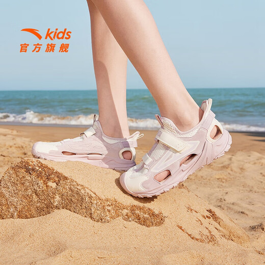 Anta Children's Sandals Baotou Girls' Shoes 2026 Summer New Outdoor Small Shark Anti-collision Beach Shoes Soft Sole Anti-Slip Ivory White/Light Soft Pink-1 33