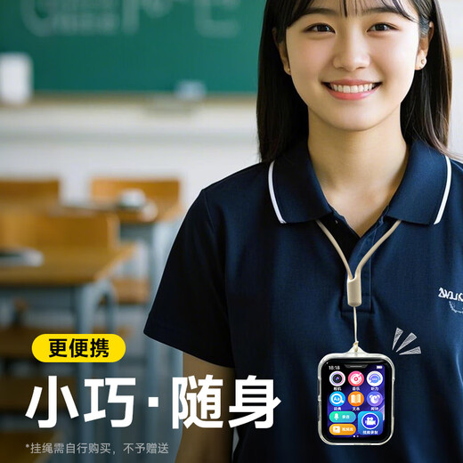 Patriot (aigo) mp3/mp4 video player 2-inch touch screen Bluetooth 5.4 external lossless HIFI student English walkman camera video e-book 805-64G pink