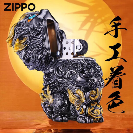 ZIPPO genuine lighter, black gold unicorn luminous shell and enamel narrow machine ornaments, a perfect birthday gift for your boyfriend, black gold unicorn suit, luminous enamel hydrangea