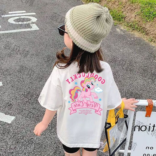 冠贸裴女童儿童夏季T恤短袖棉休闲宝宝夏装洋气半 A1047白色 均码 90
