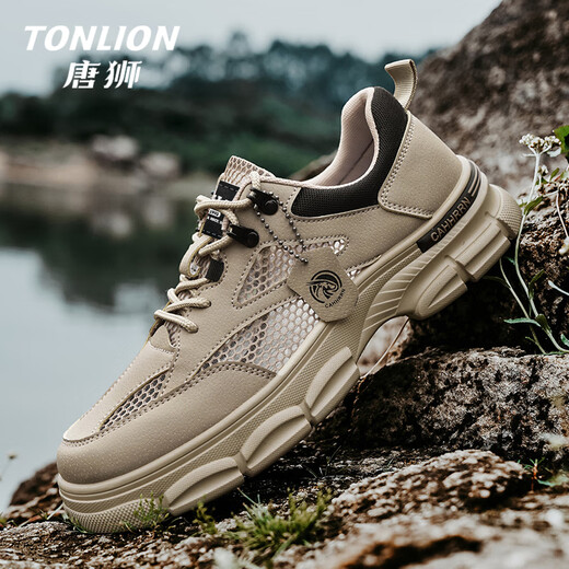 Tonlion Herrenschuhe Sommer 2025 Atmungsfreie Mesh Schuhe Herren Soft Soone Casual Workwear Sports Schuhe