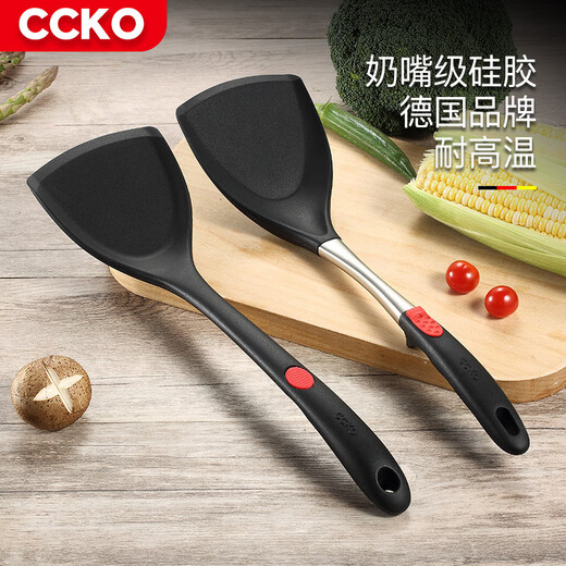 
CCKO German silicone shovel kitchenware stir-frying shovel household non-harm pot special high-temperature resistant stir-frying spoon spatula CK9793 silicone shovel (black)