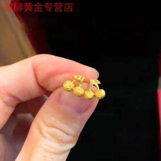 Jun Nianyu Old Phoenix 999 Gold Pure Gold Chinese Style Cherry Earrings Women's Earrings Sweet and Cute Cherry Niche Cherry Earrings